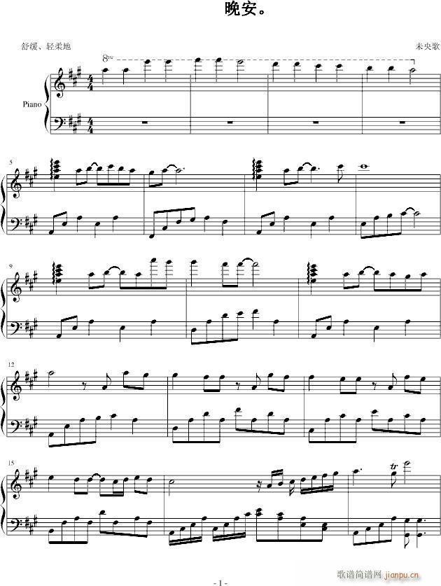 (V)1