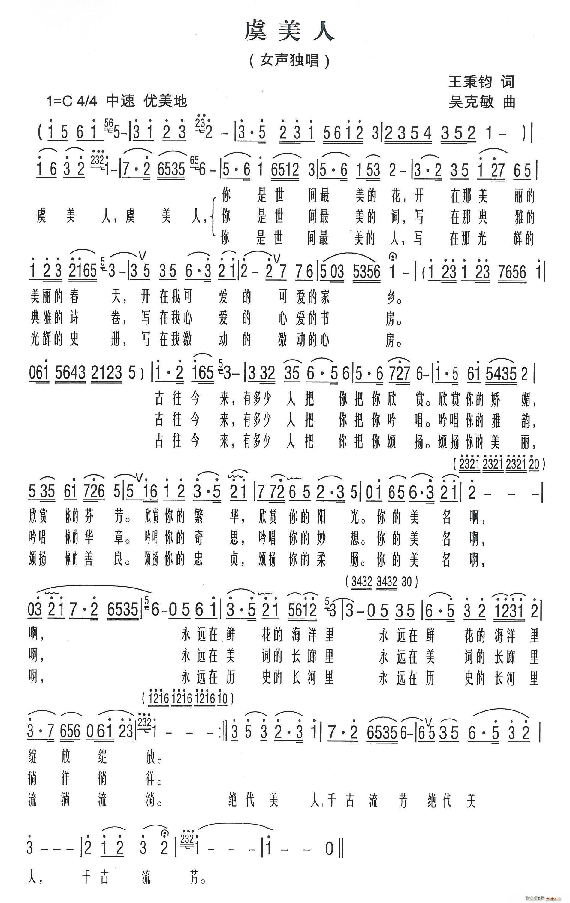  Ů(d)(ָV)1
