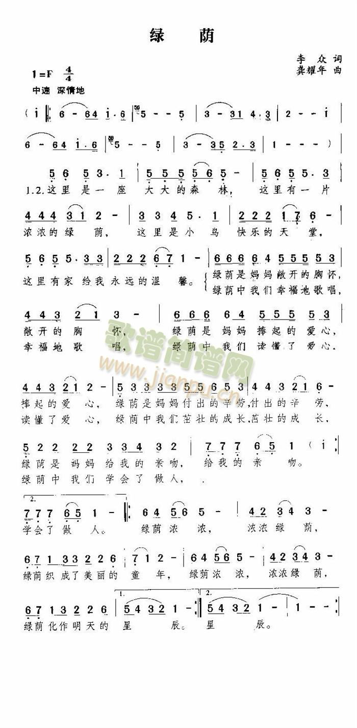 Ga(ָV)1