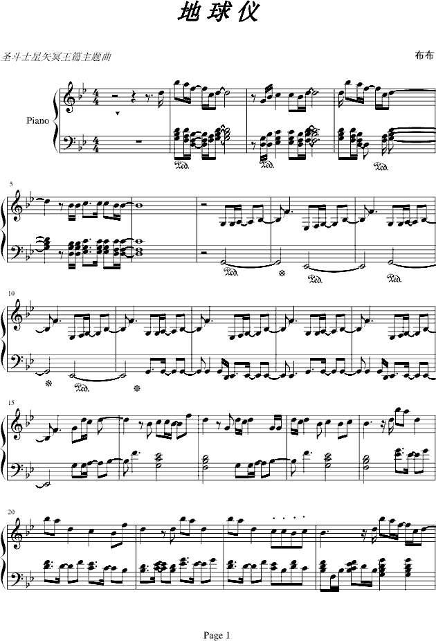 ʥʿ ڤƪx(V)1