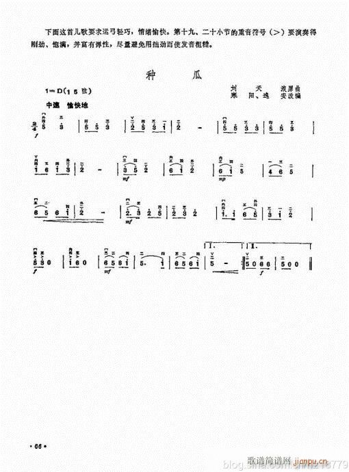 ӆ棩64-83(V)3