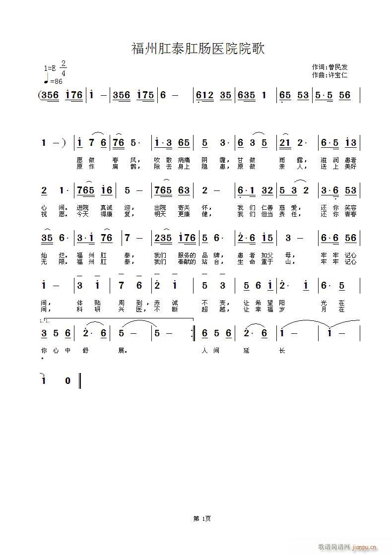ݸ̩ct(y)ԺԺ(ʮּ)1