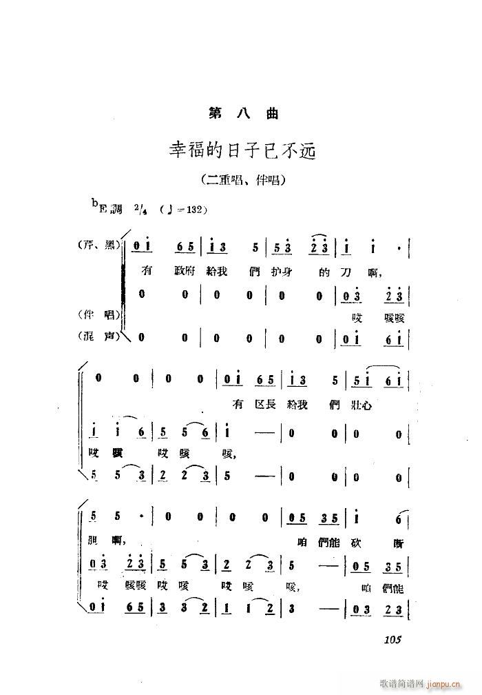 СڽY(ji) 脡 ȫ 001 050(ʮּ)33