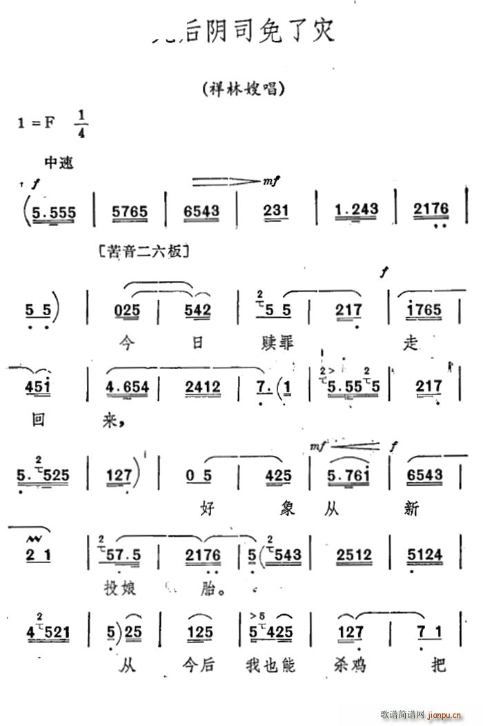 ǻ ף ǻx ˾˞(zi) ɩ(ʮּ)1
