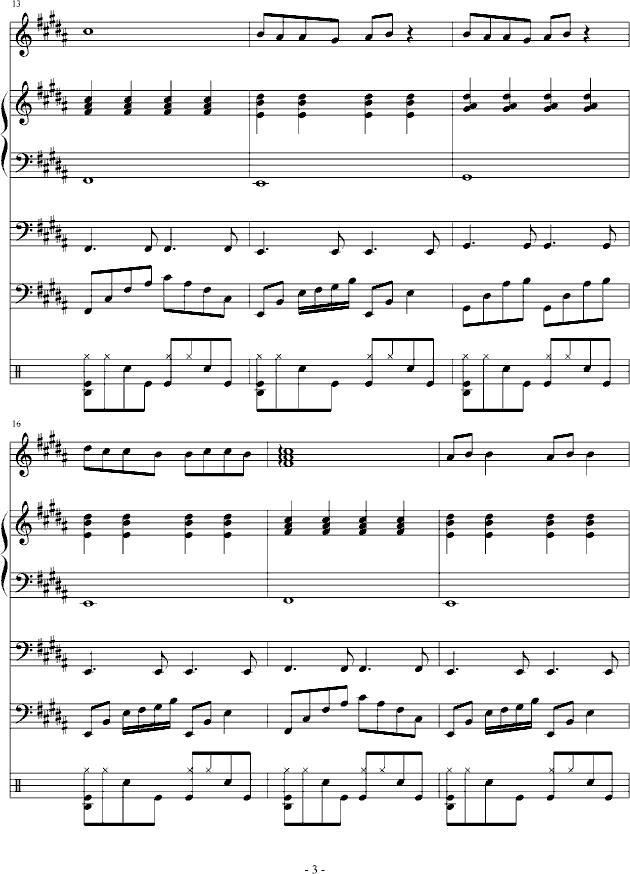 (dng)ĕr(sh)(V)3