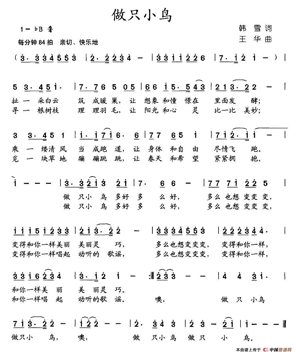 ֻСB(ָV)1