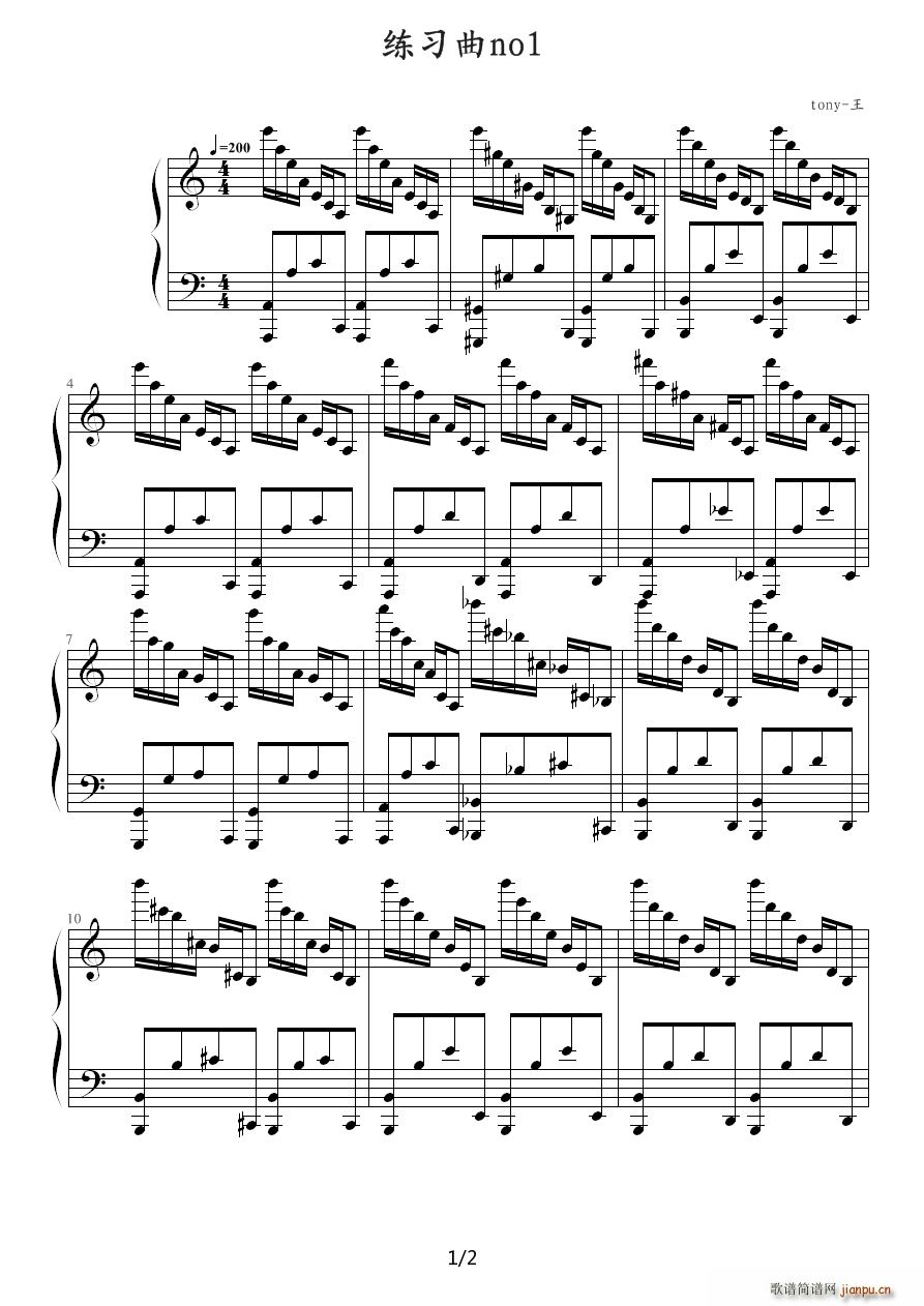 no1 C{(dio)(V)1