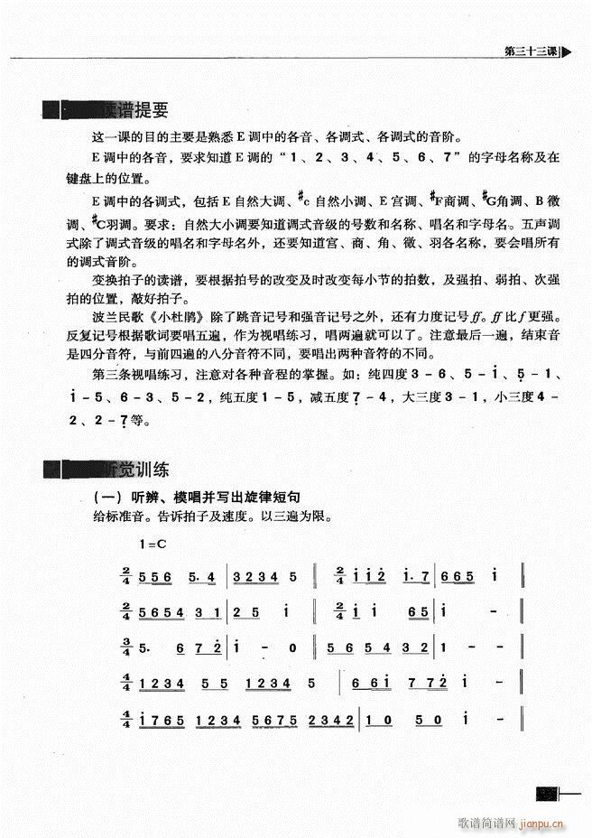 (l)ҕA(ch)̳121 180(ʮּ)33