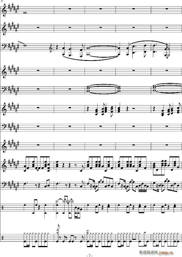(V)7