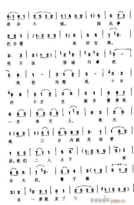 Խ-fʲô˔Ęoй(V)8