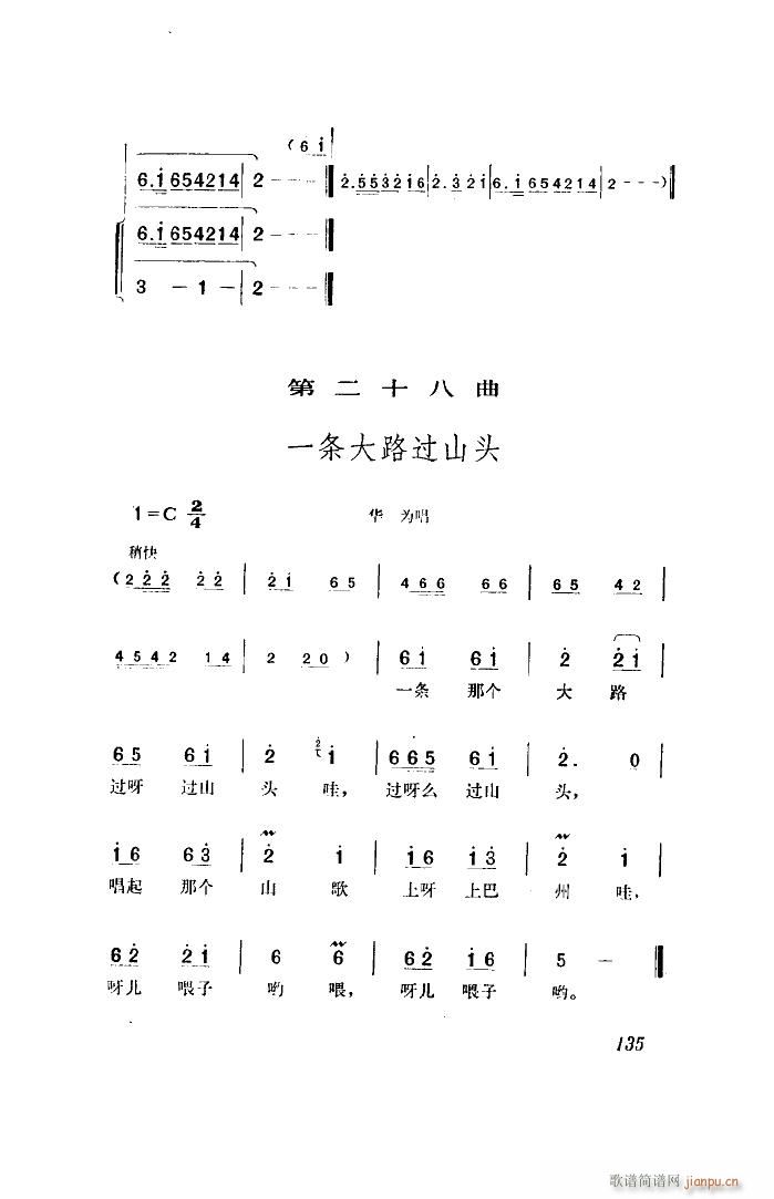  脡 ȫ 51 96(ʮּ)11