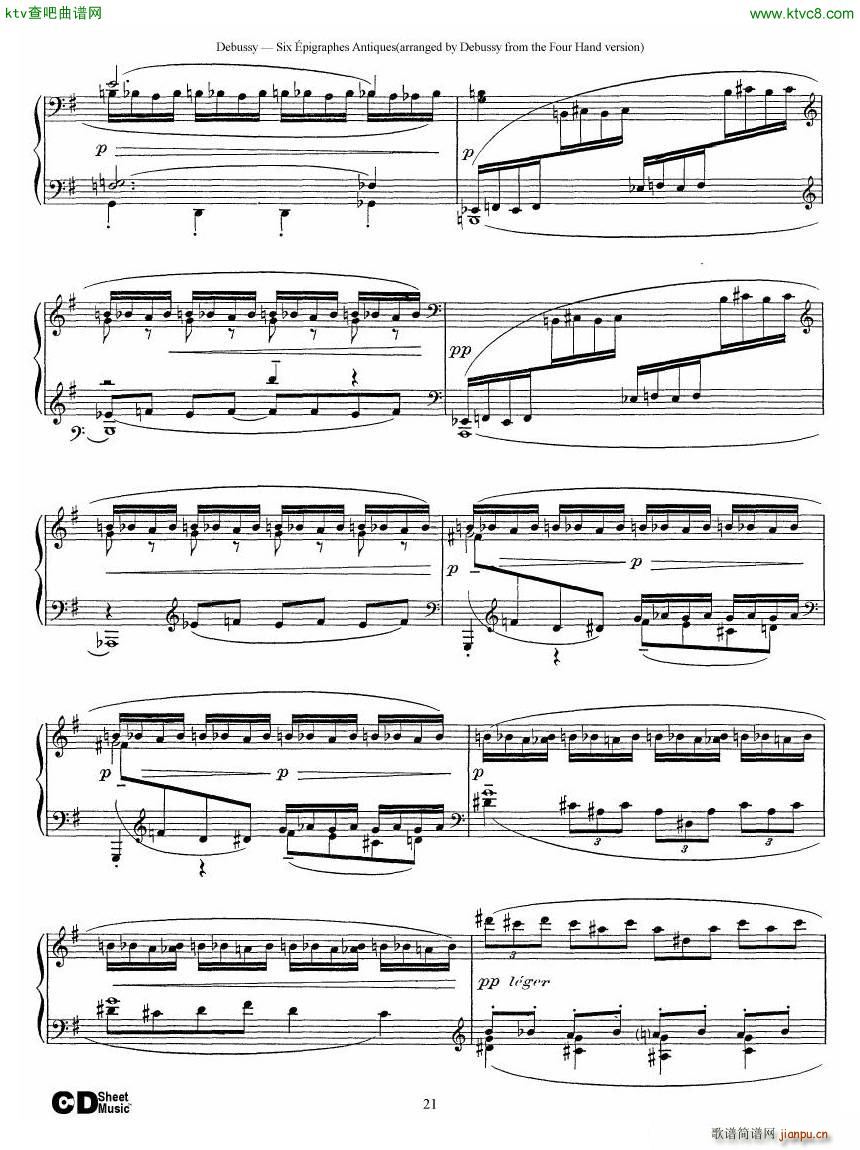 Debussy Sex pigraphes Antique 1 Piano(V)21