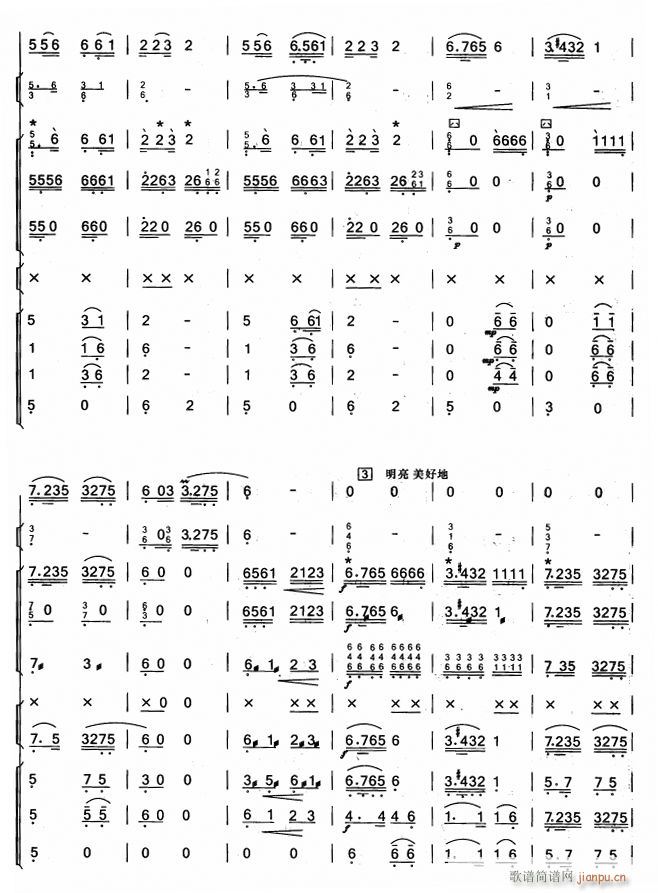 ֪ ʒ 4(ָV)1