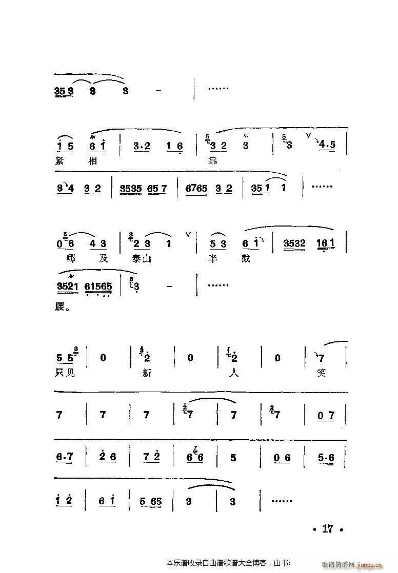 a÷m䳪ǻĿ1 20(V)26