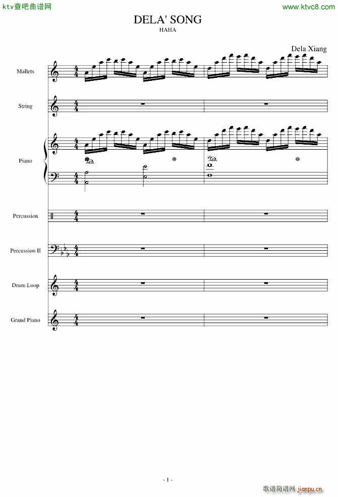 Delas SONG(V)1