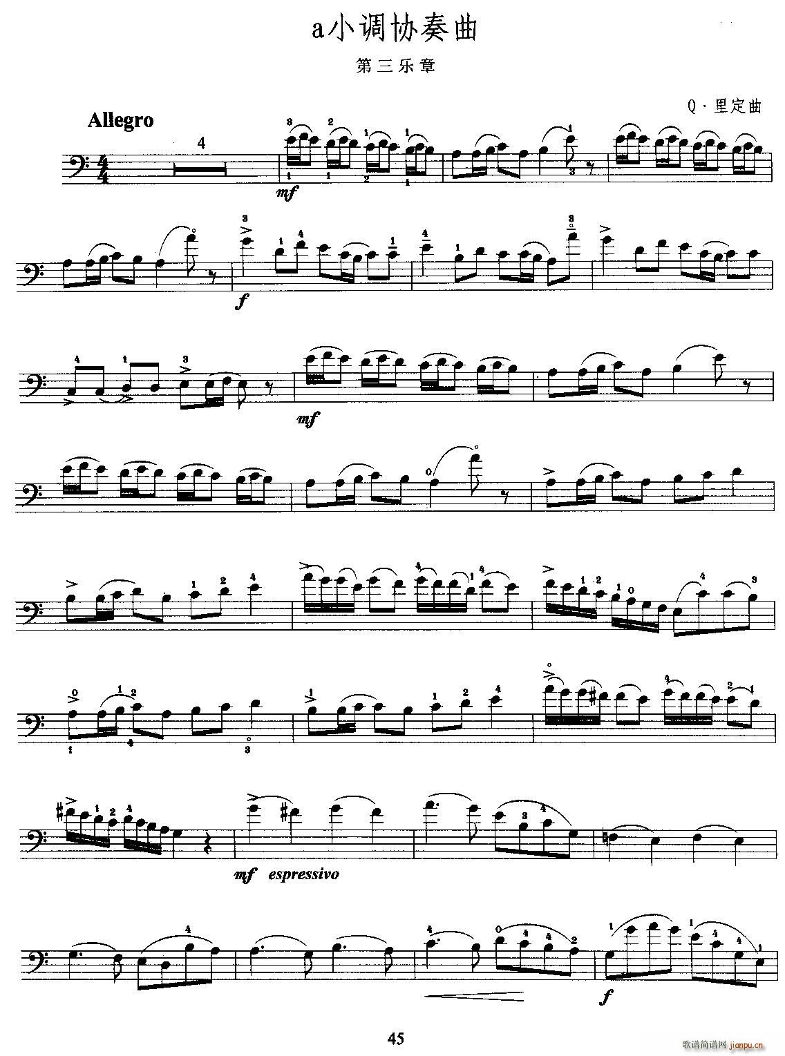 aС{(dio)f(xi) (l) (V)1