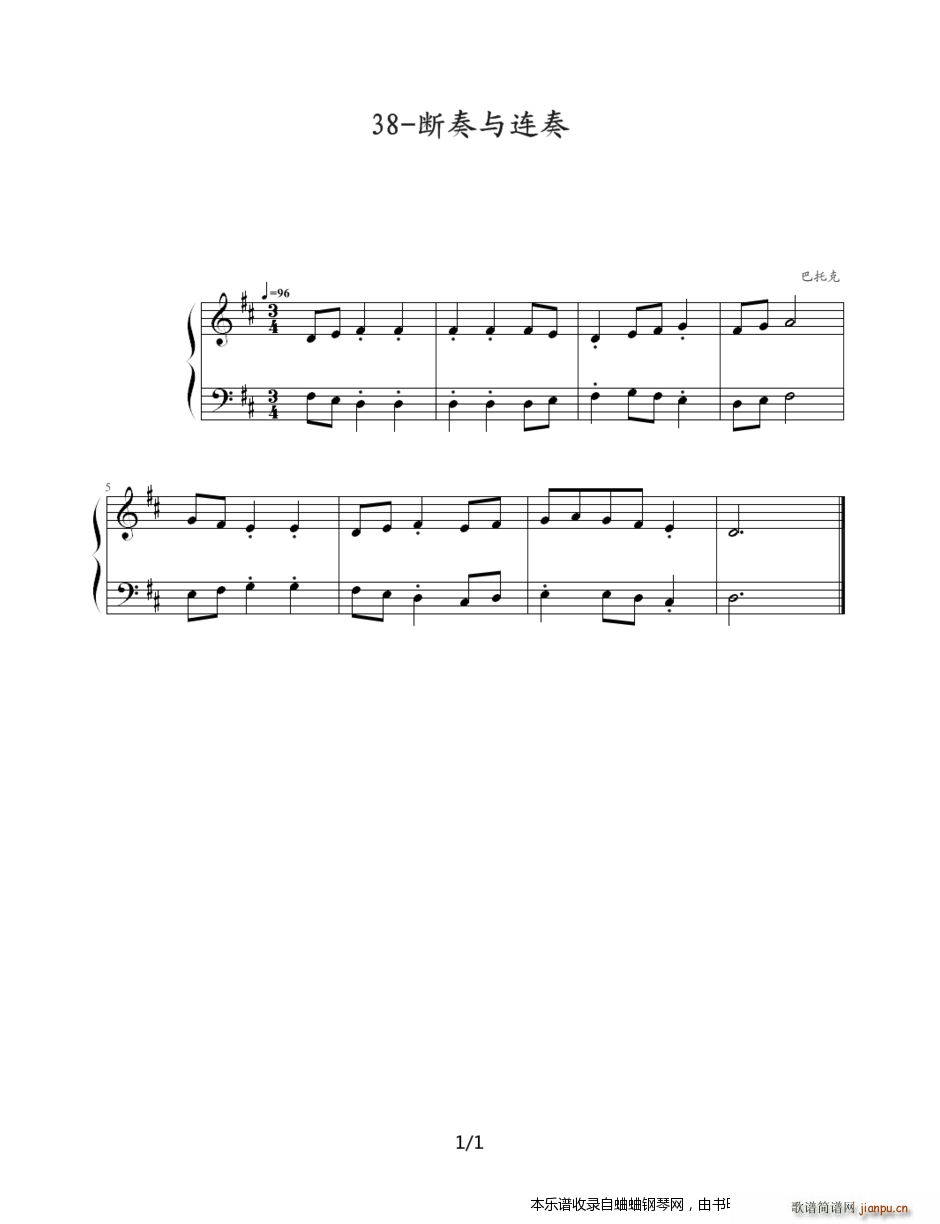 ŵ 38 cB(V)1