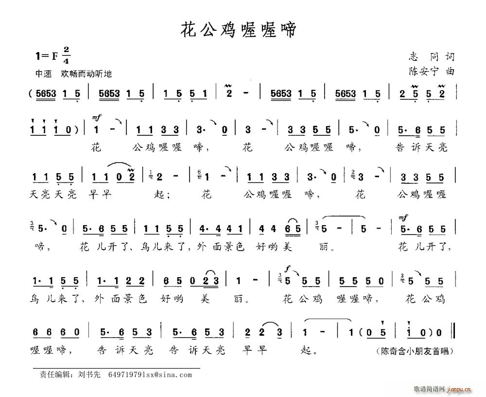 u(ָV)1