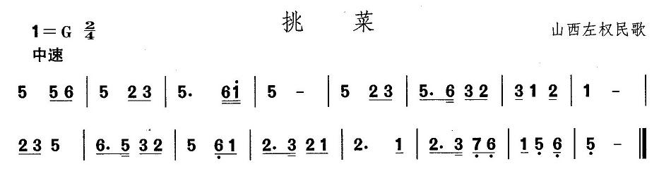 ɽ裺(ָV)1