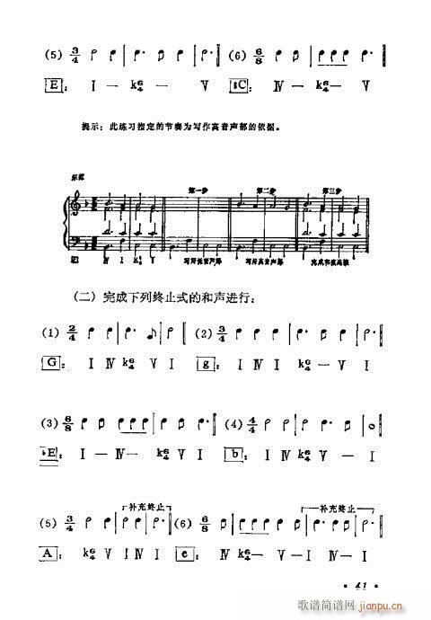 WA̳41-60(ʮּ)1