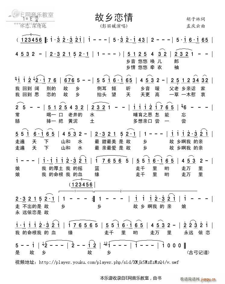 l(xing) (ָV)1
