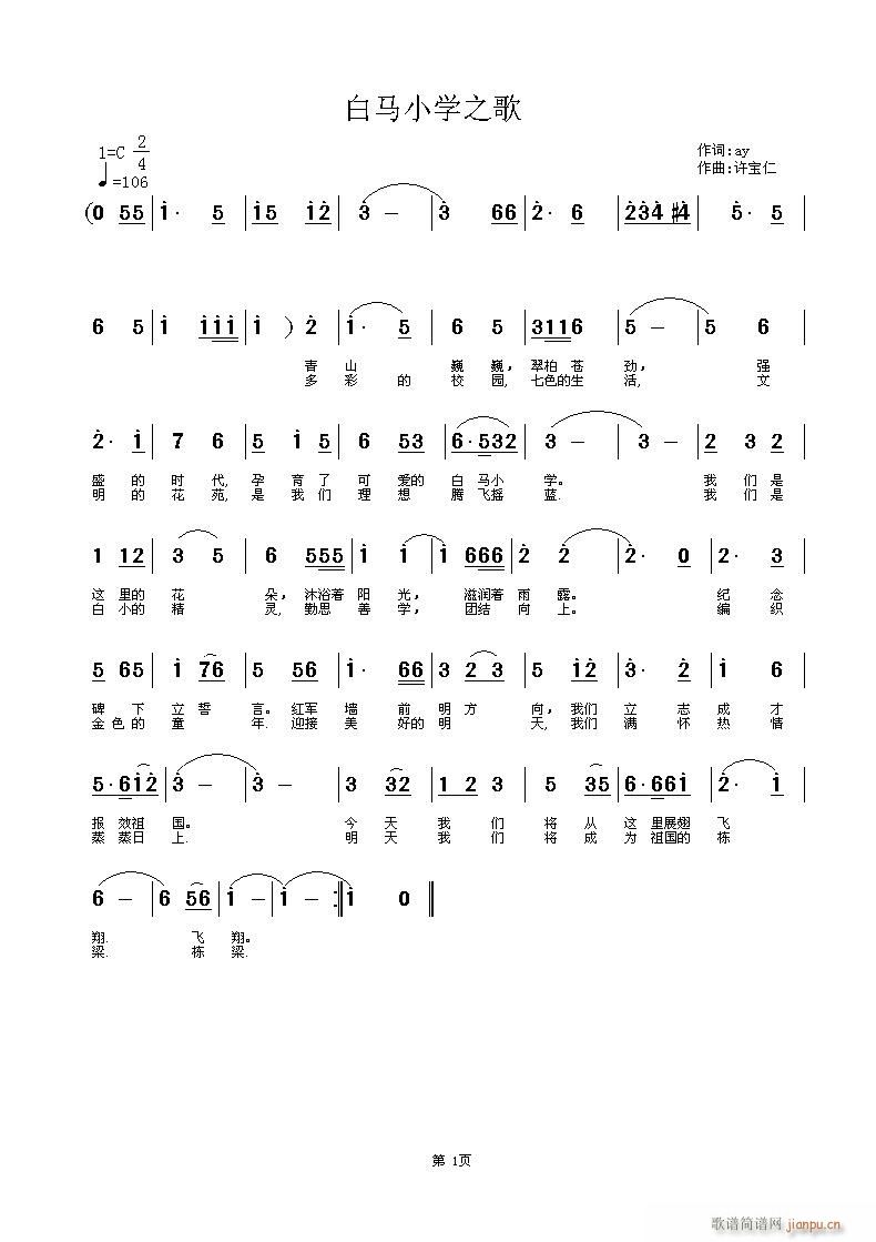 _S_S־(ʮּ)1