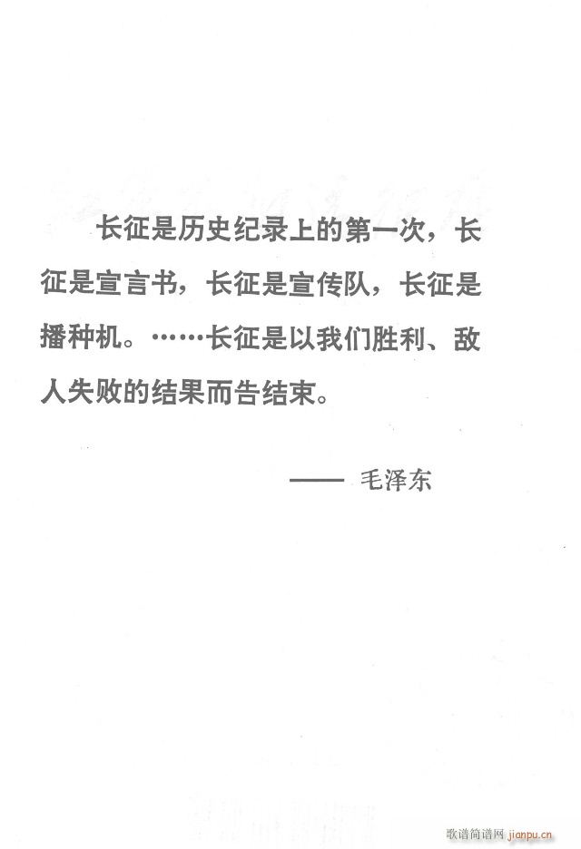 t܊h(yun)y  濂V Ŀ1-30(V)31