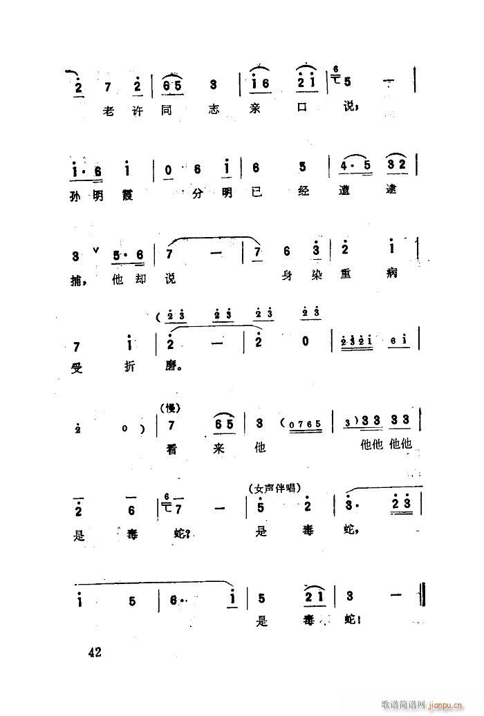 脡x 01 50(ʮּ)44