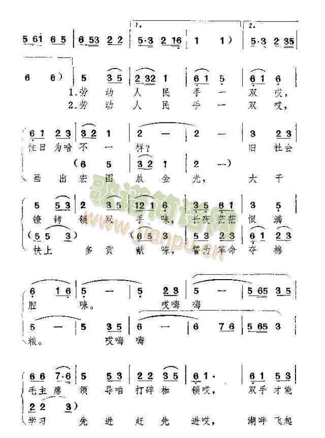 ڄ(dng)һp(ָV)3