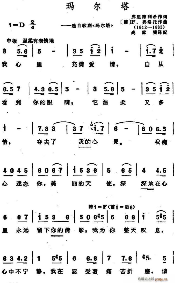   xԸ脡 (ʮּ)1