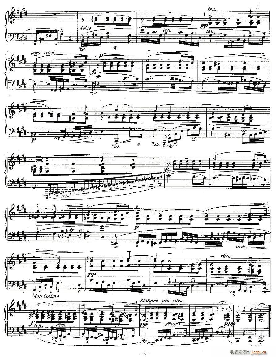 Фپ(x)Op.25֮(V)3