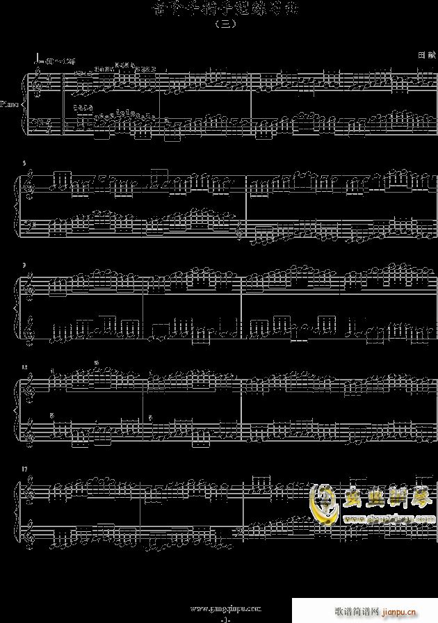 Aָ;(x) (V)1