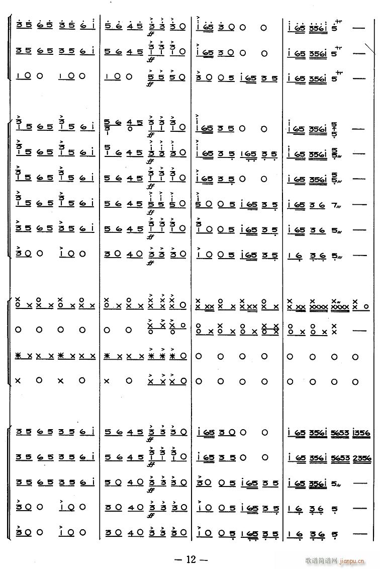 ʘƽ  11(V)1