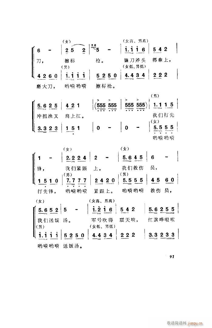 l(wi) 脡 ȫ 001 050(ʮּ)8