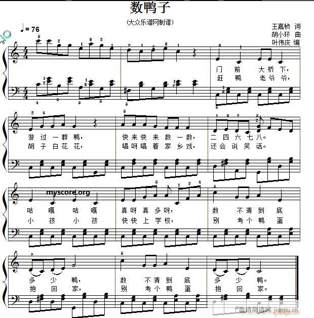 (jng)䃺ٰ (sh)(V)1