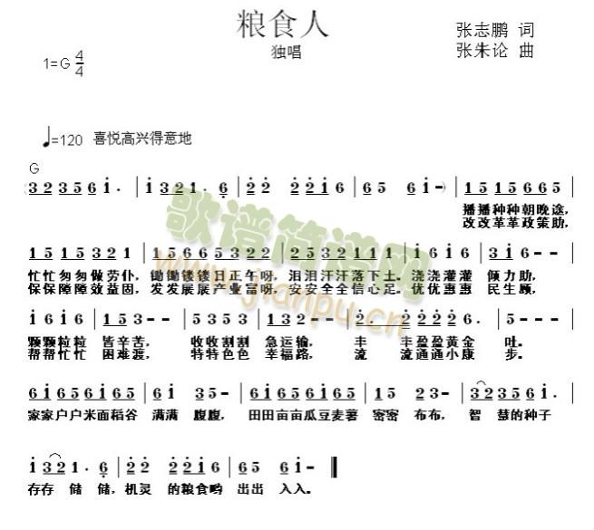 Zʳ(ָV)1