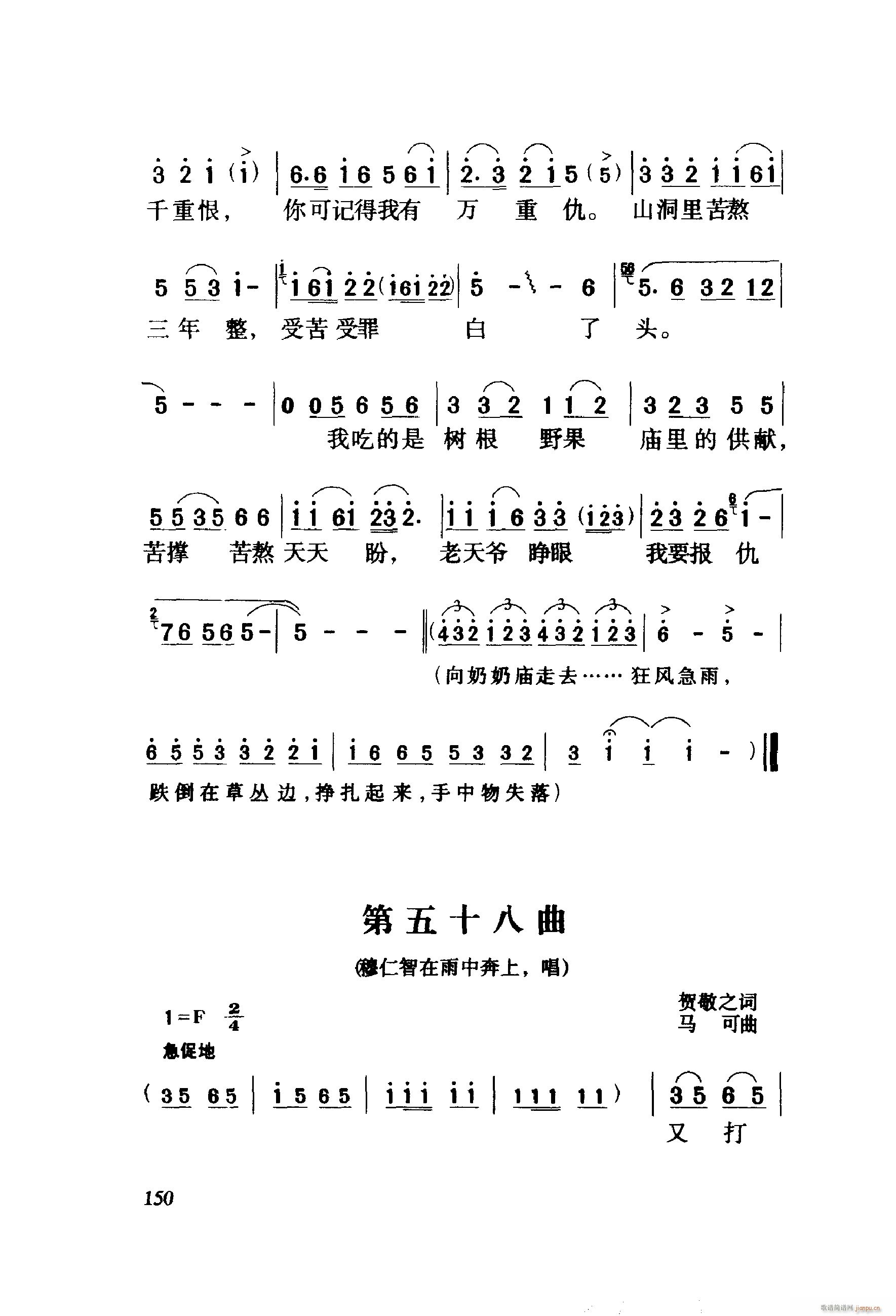 ëŮ 脡 001 060(ʮּ)52