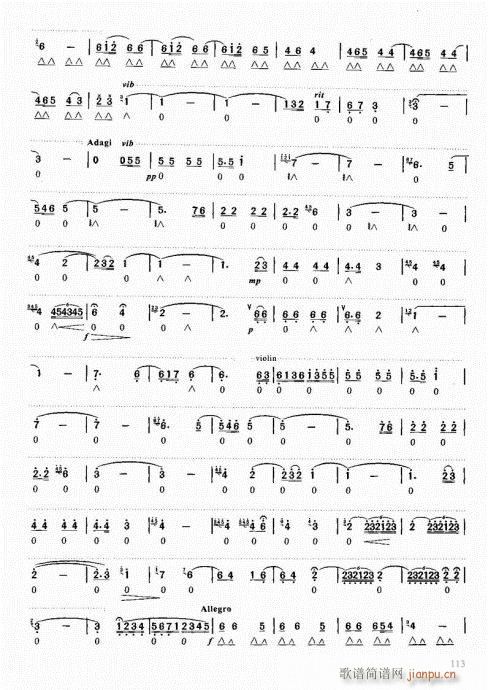 ԌW̳101-120(V)13