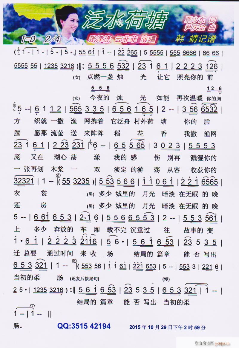ˮ V(ָV)1