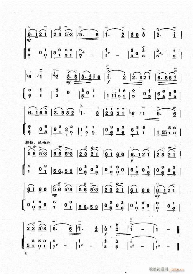 ̳Ŀ1 60(V)9