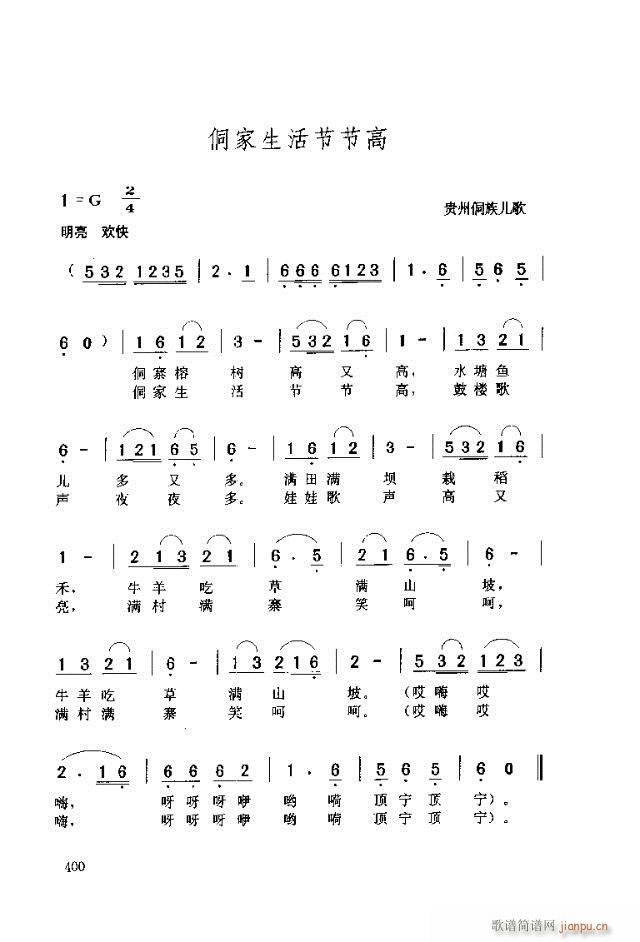 (ji)(ji)(ָV)1