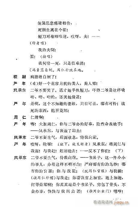 ż無x81-120(V)7