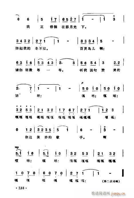 ɜ\Մ221-240(ʮּ)18