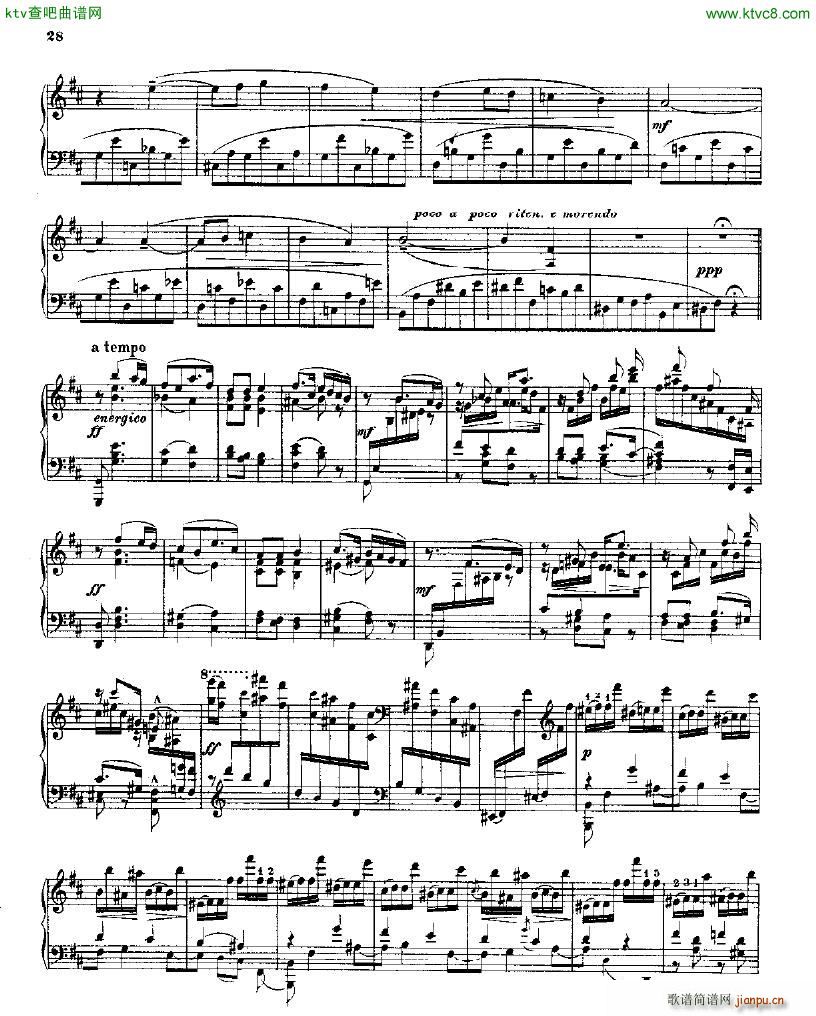Balakirev Piano Sonata In B Flat Minor(V)27