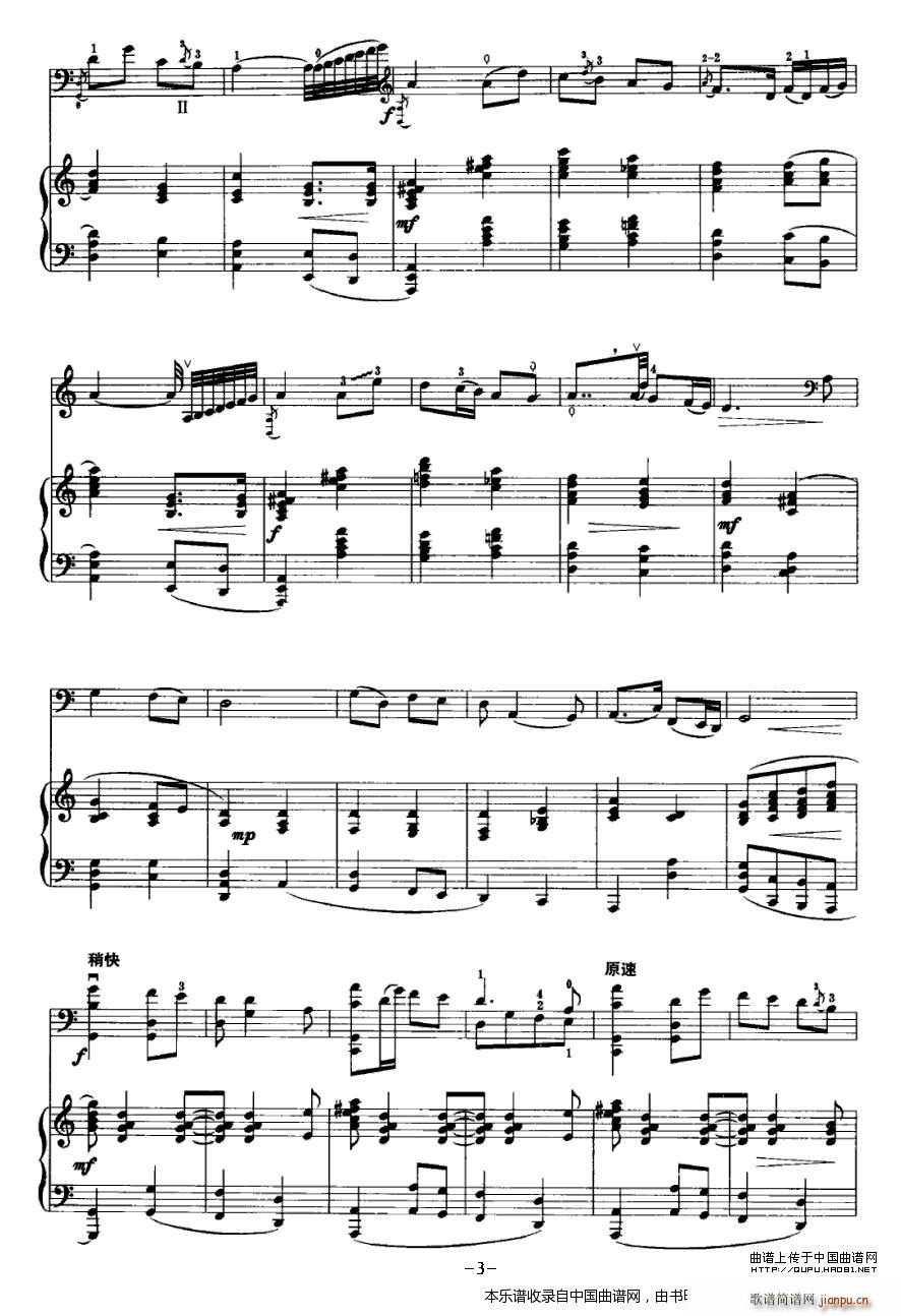  (V)3