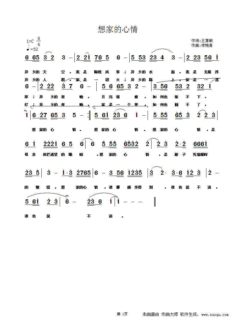 ҵ(ָV)1