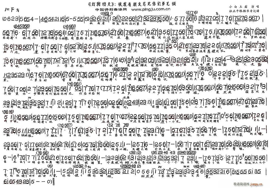 ҿѿゃ֏(qing) 򹷄 x(ʮּ)1