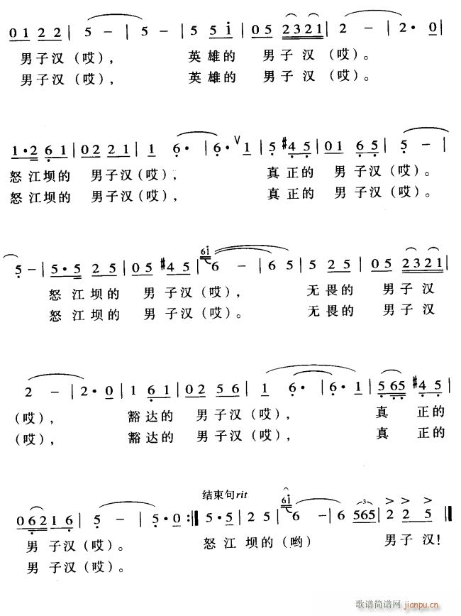 ŭεӝh3(ָV)1