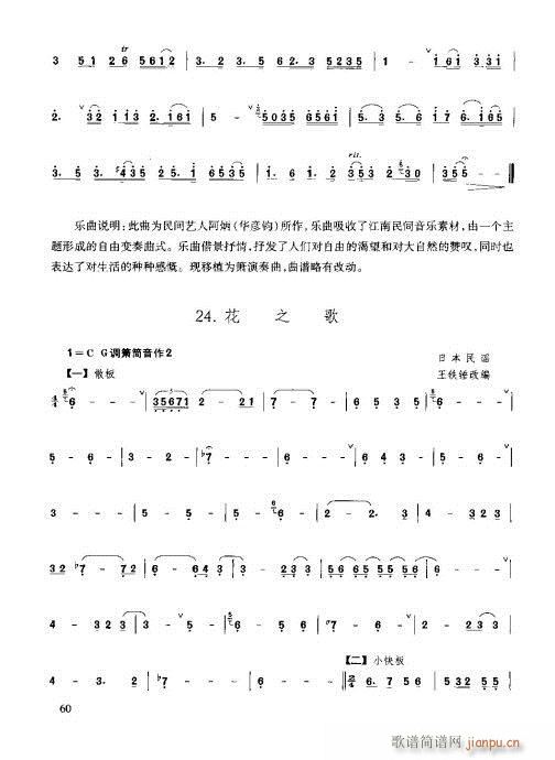 41-61(ѺV)20