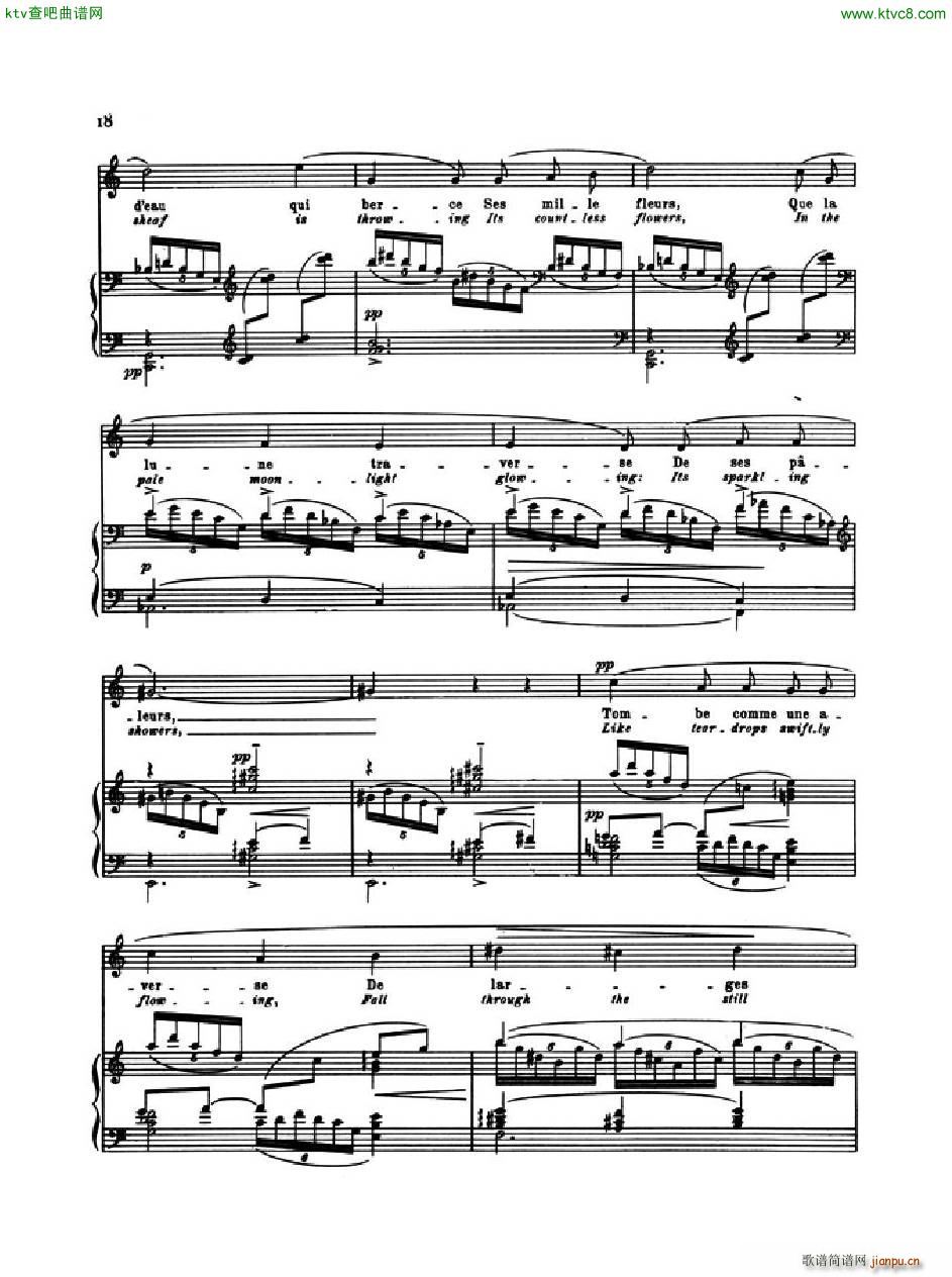 Debussy Pomes de Baudelaire 3 Le Jet d Eau(V)3
